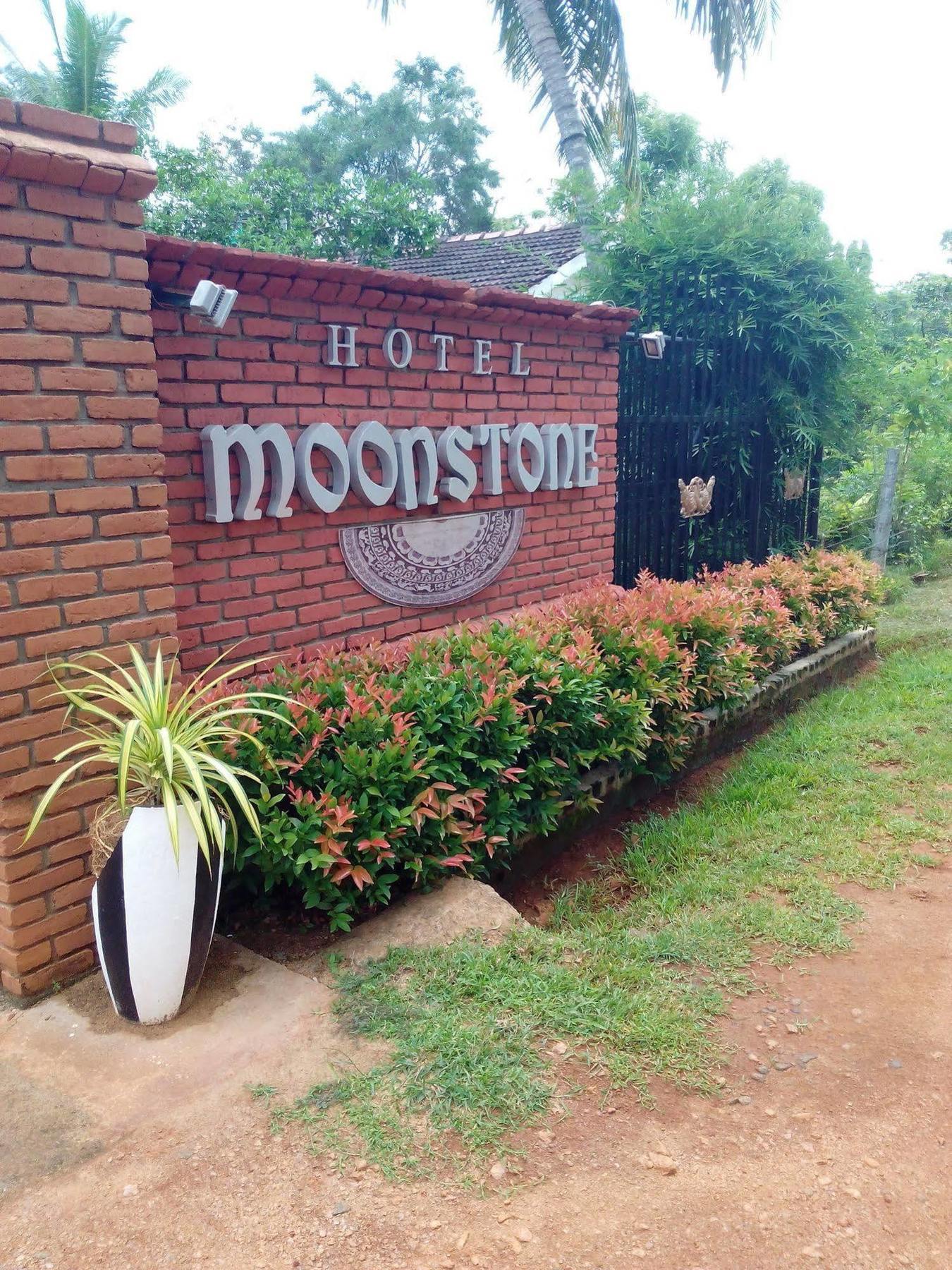 Hotel Moonstone Anuradhapura Zewnętrze zdjęcie
