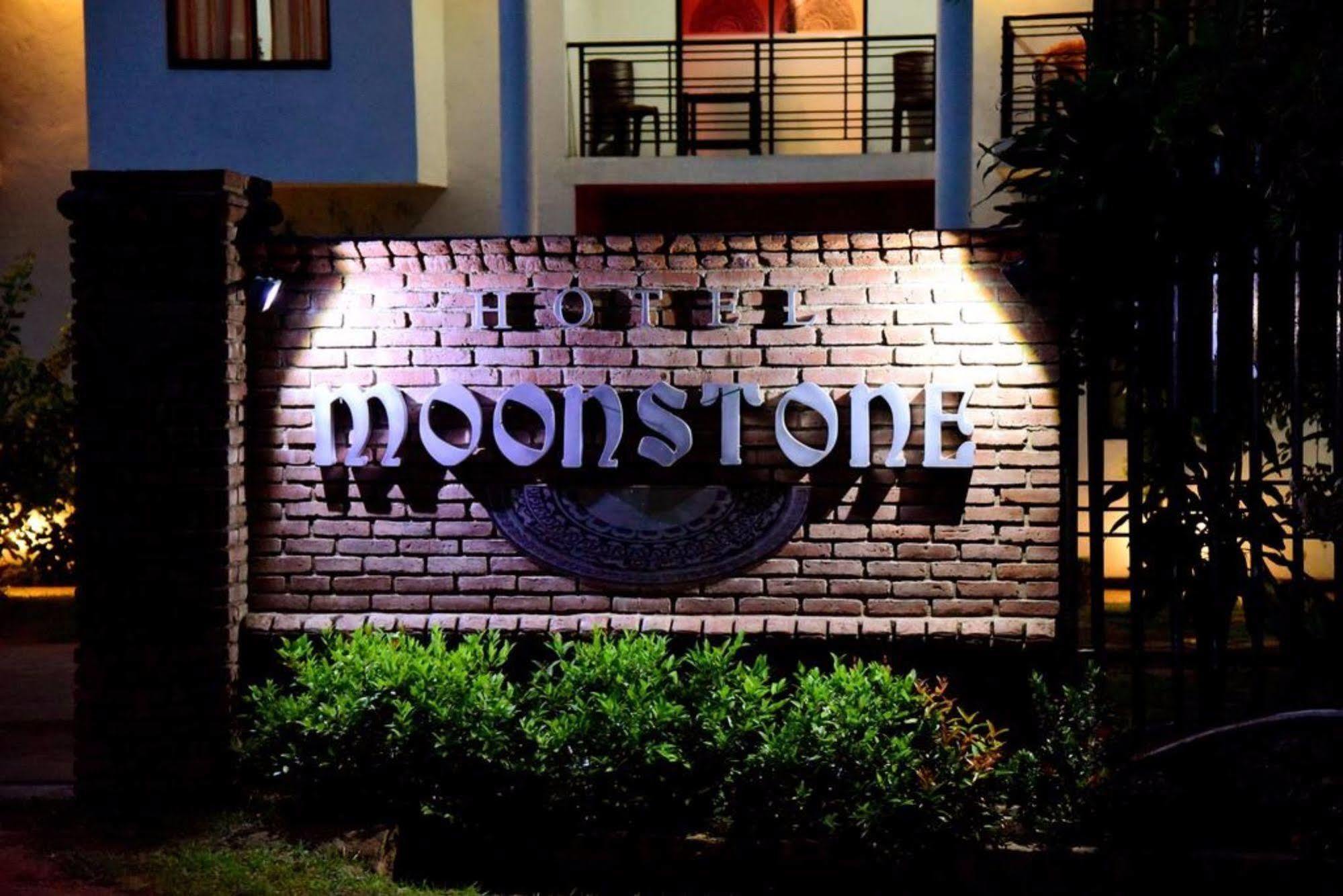 Hotel Moonstone Anuradhapura Zewnętrze zdjęcie